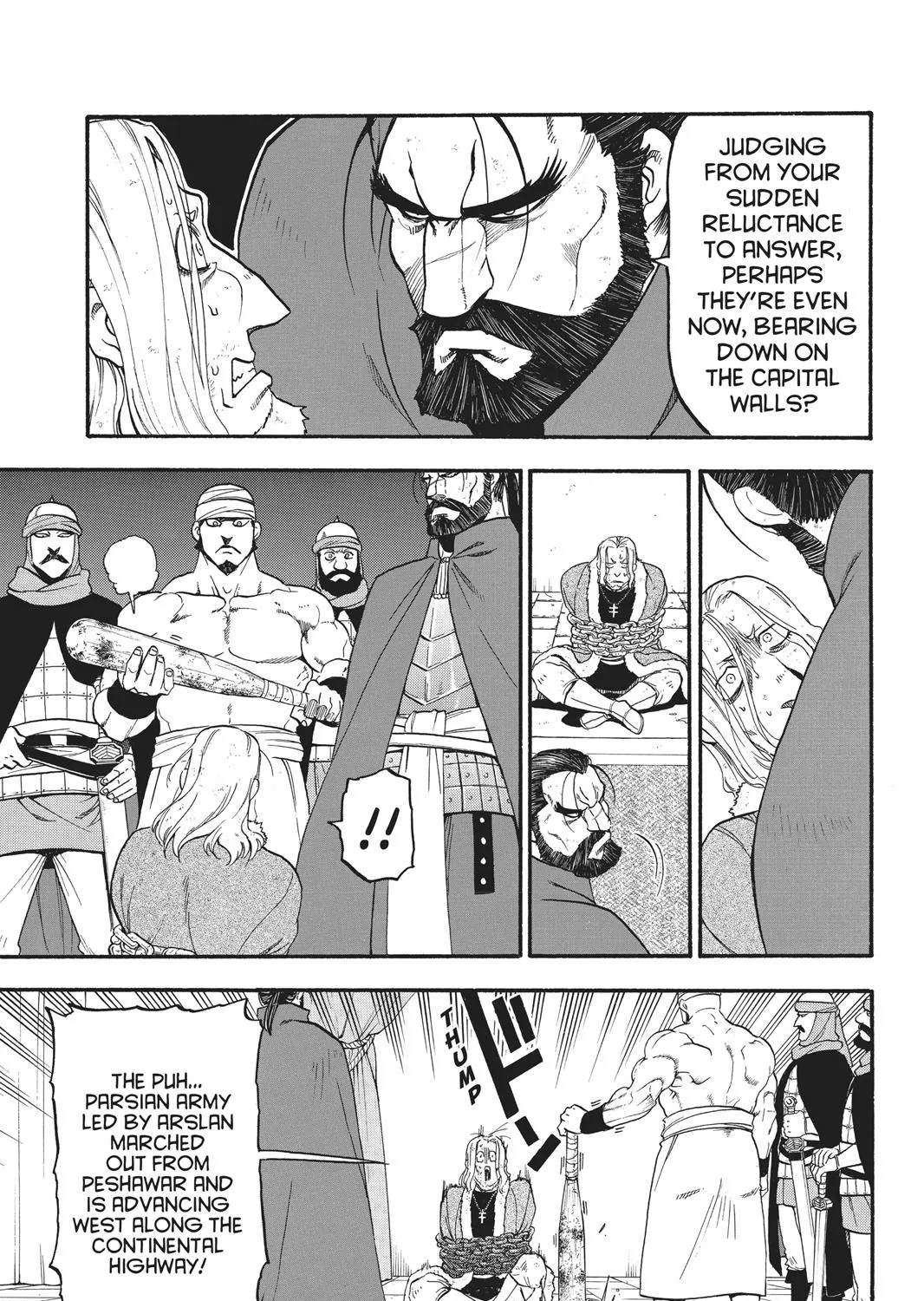 Arslan Senki (Arakawa Hiromu) Chapter 80 page 33 - 