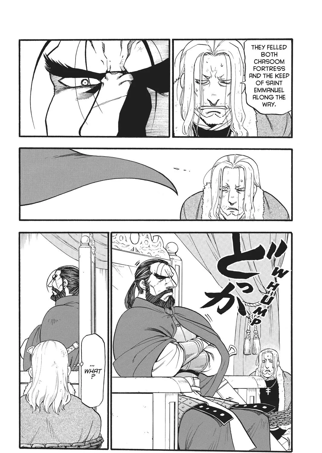Arslan Senki (Arakawa Hiromu) Chapter 80 page 35 - 