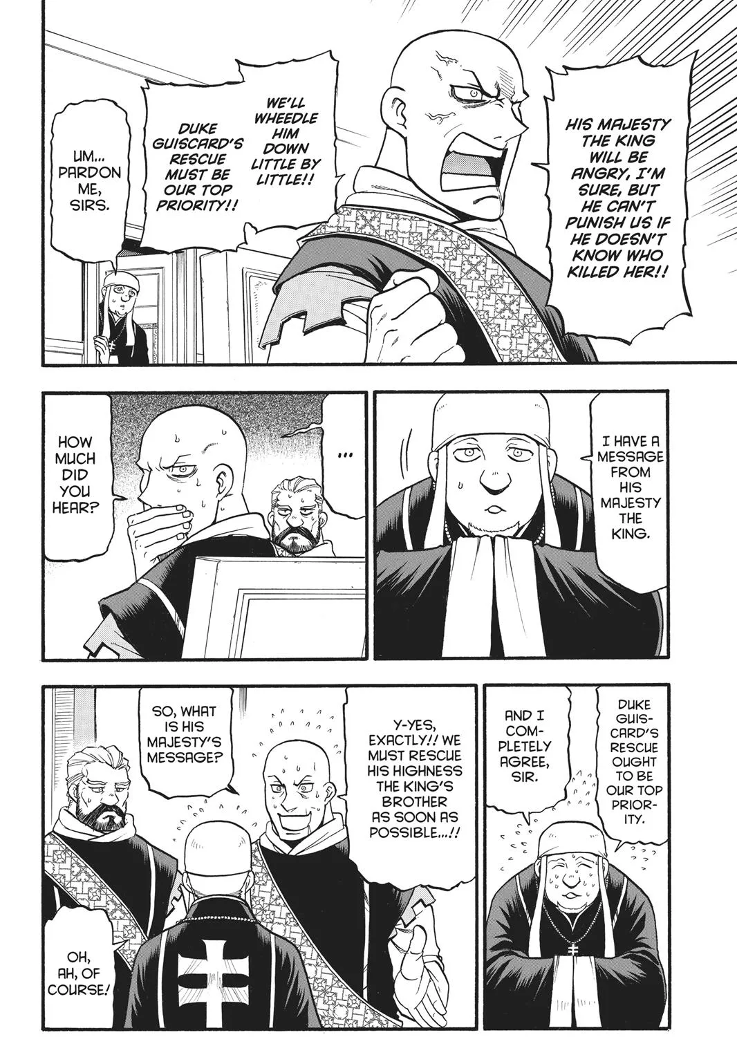 Arslan Senki (Arakawa Hiromu) Chapter 80 page 43 - 