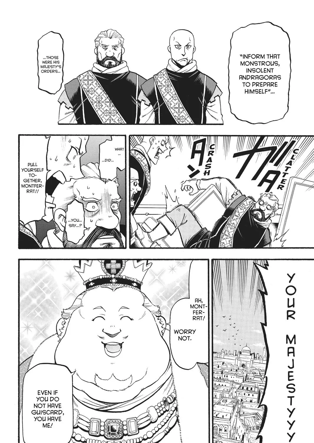 Arslan Senki (Arakawa Hiromu) Chapter 80 page 47 - 