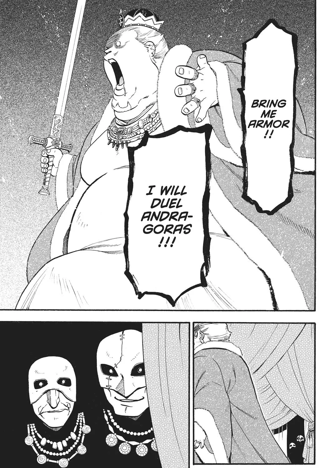 Arslan Senki (Arakawa Hiromu) Chapter 80 page 53 - 
