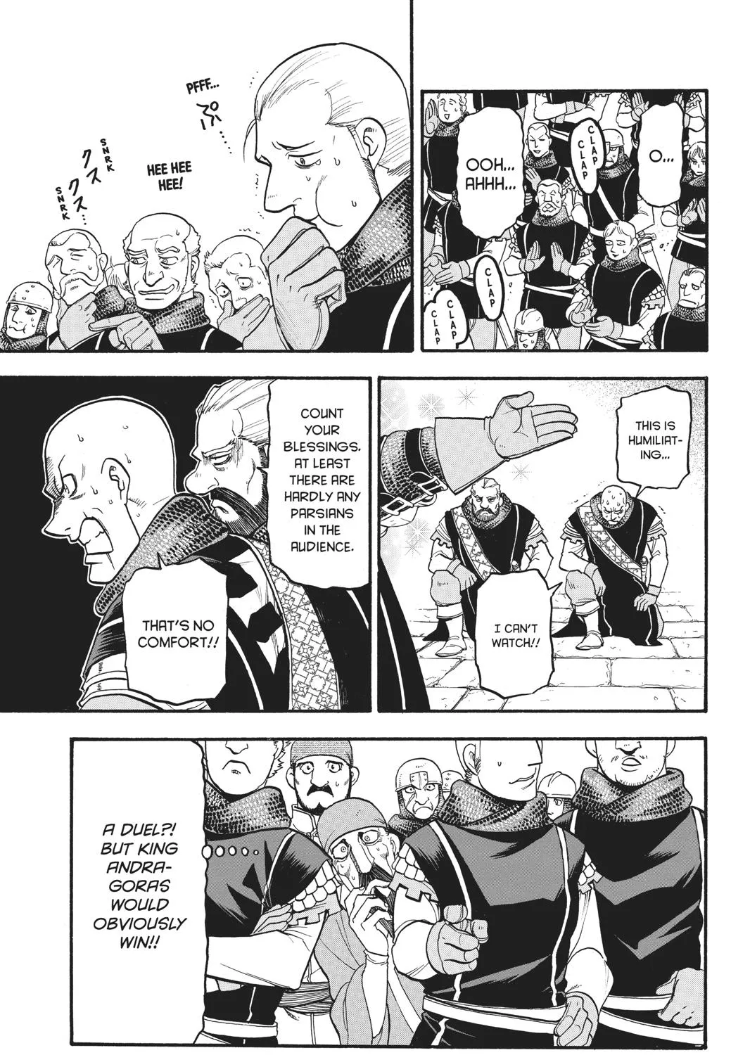 Arslan Senki (Arakawa Hiromu) Chapter 81 page 11 - 