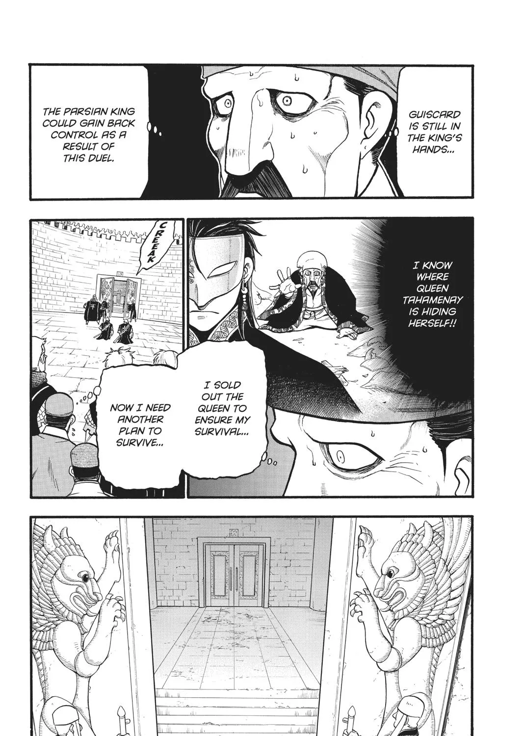 Arslan Senki (Arakawa Hiromu) Chapter 81 page 13 - 