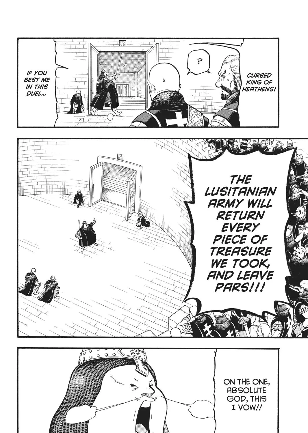 Arslan Senki (Arakawa Hiromu) Chapter 81 page 17 - 
