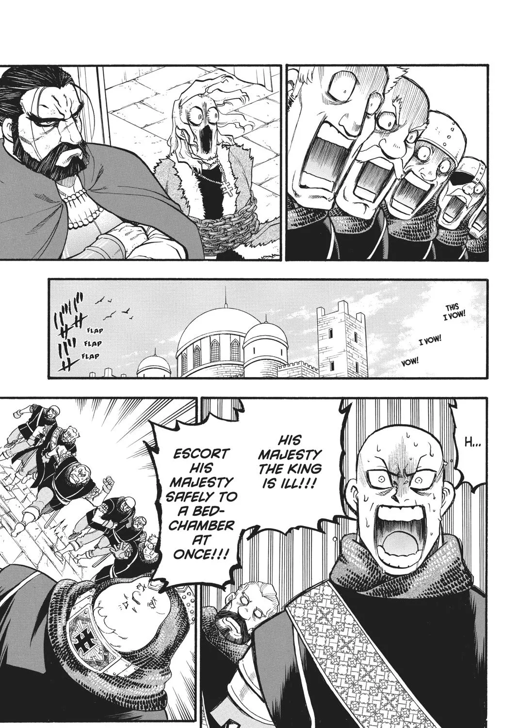 Arslan Senki (Arakawa Hiromu) Chapter 81 page 19 - 