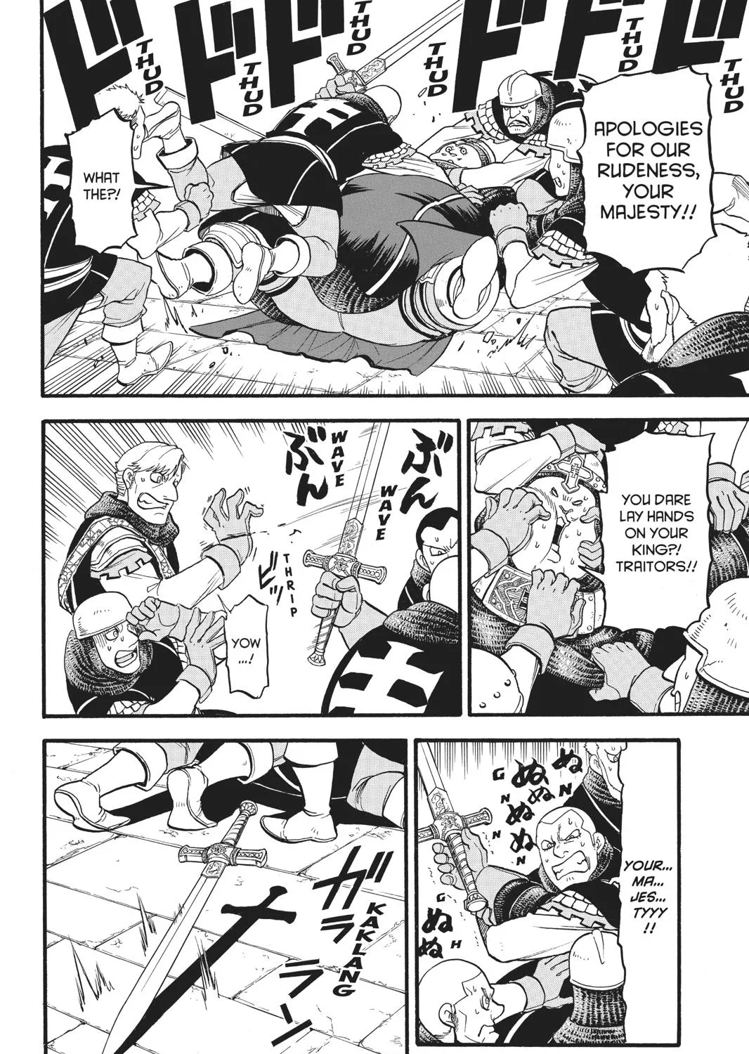 Arslan Senki (Arakawa Hiromu) Chapter 81 page 21 - 
