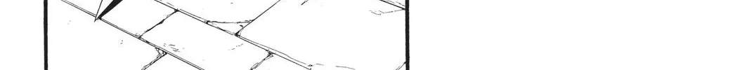 Arslan Senki (Arakawa Hiromu) Chapter 81 page 22 - 