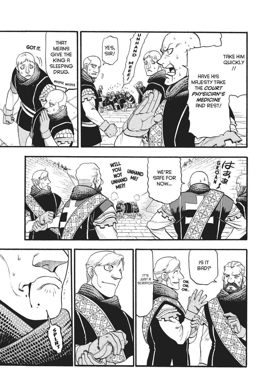 Arslan Senki (Arakawa Hiromu) Chapter 81 page 23 - 