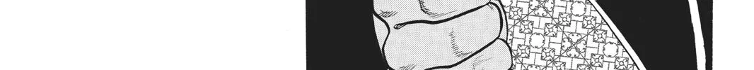 Arslan Senki (Arakawa Hiromu) Chapter 81 page 28 - 