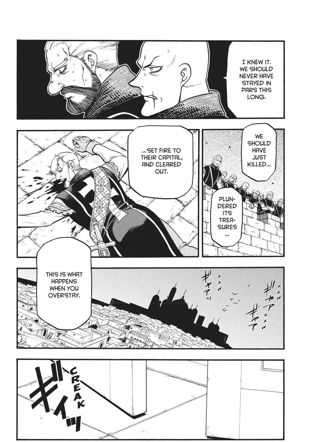 Arslan Senki (Arakawa Hiromu) Chapter 81 page 29 - 