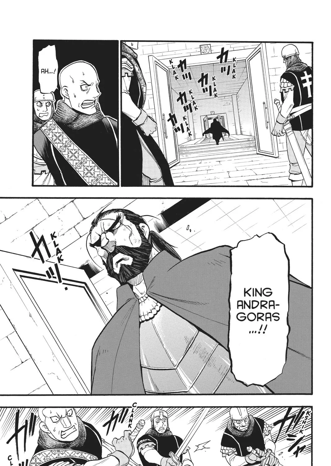 Arslan Senki (Arakawa Hiromu) Chapter 81 page 31 - 