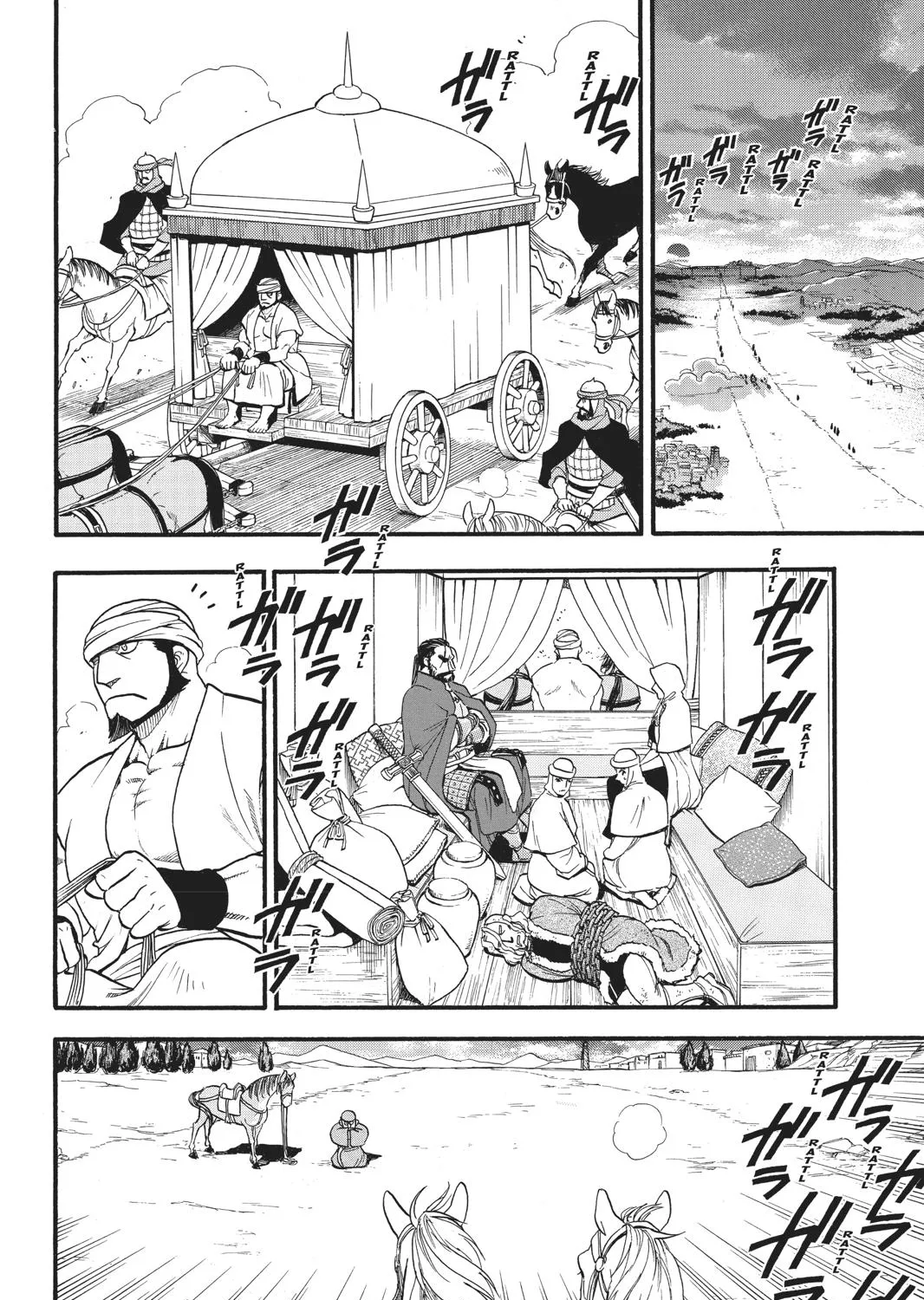 Arslan Senki (Arakawa Hiromu) Chapter 81 page 57 - 
