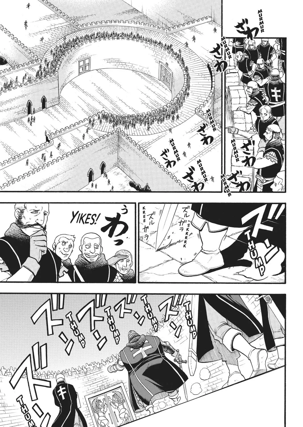 Arslan Senki (Arakawa Hiromu) Chapter 81 page 7 - 