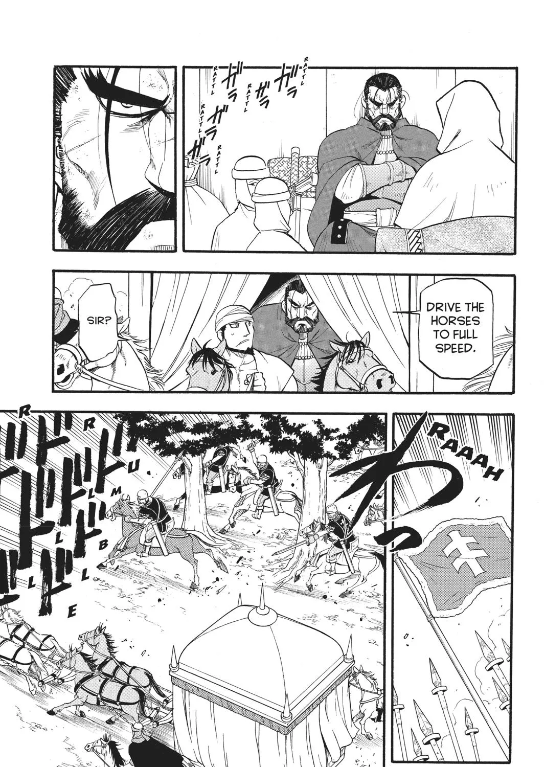 Arslan Senki (Arakawa Hiromu) Chapter 81 page 63 - 