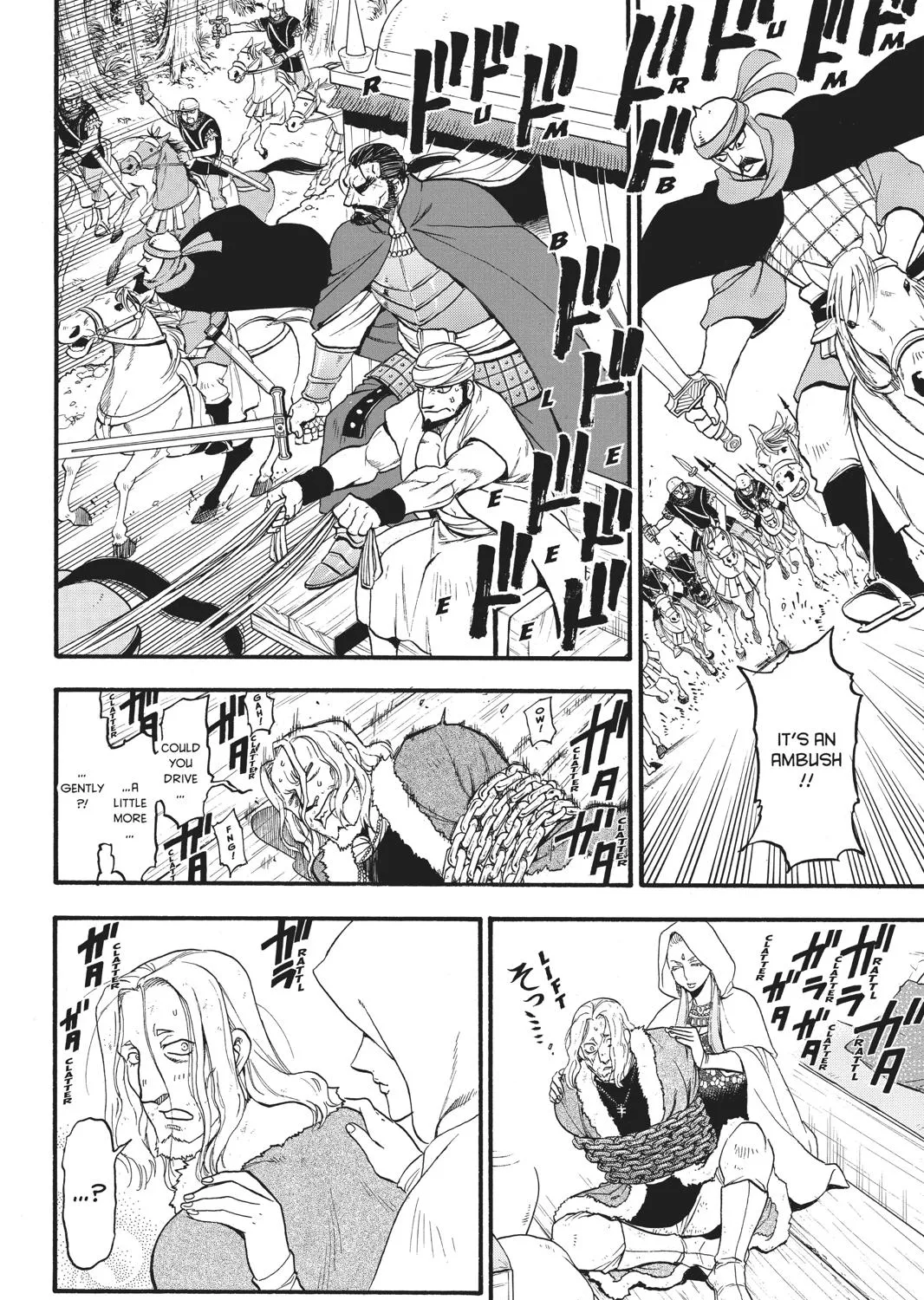 Arslan Senki (Arakawa Hiromu) Chapter 81 page 65 - 