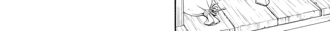 Arslan Senki (Arakawa Hiromu) Chapter 81 page 66 - 