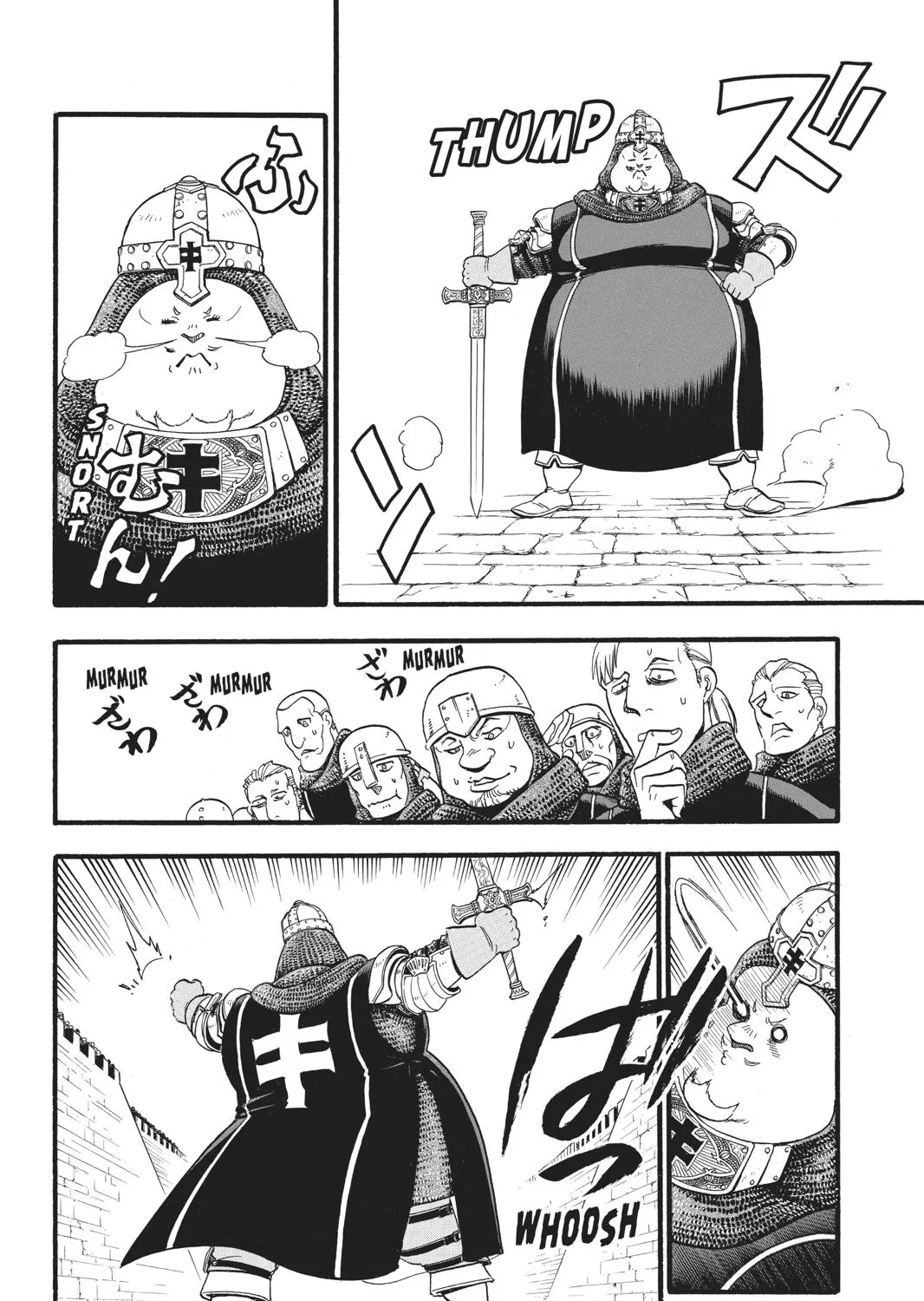 Arslan Senki (Arakawa Hiromu) Chapter 81 page 9 - 