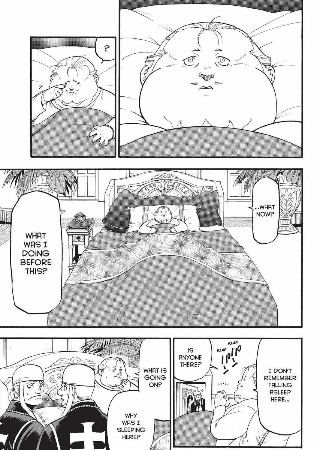 Arslan Senki (Arakawa Hiromu) Chapter 82 page 1 - 