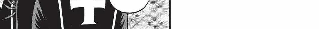 Arslan Senki (Arakawa Hiromu) Chapter 82 page 2 - 