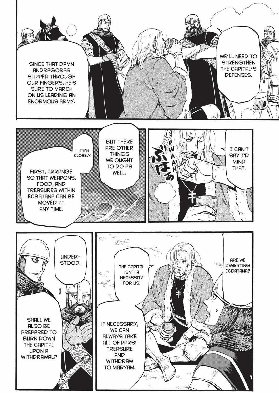 Arslan Senki (Arakawa Hiromu) Chapter 82 page 15 - 