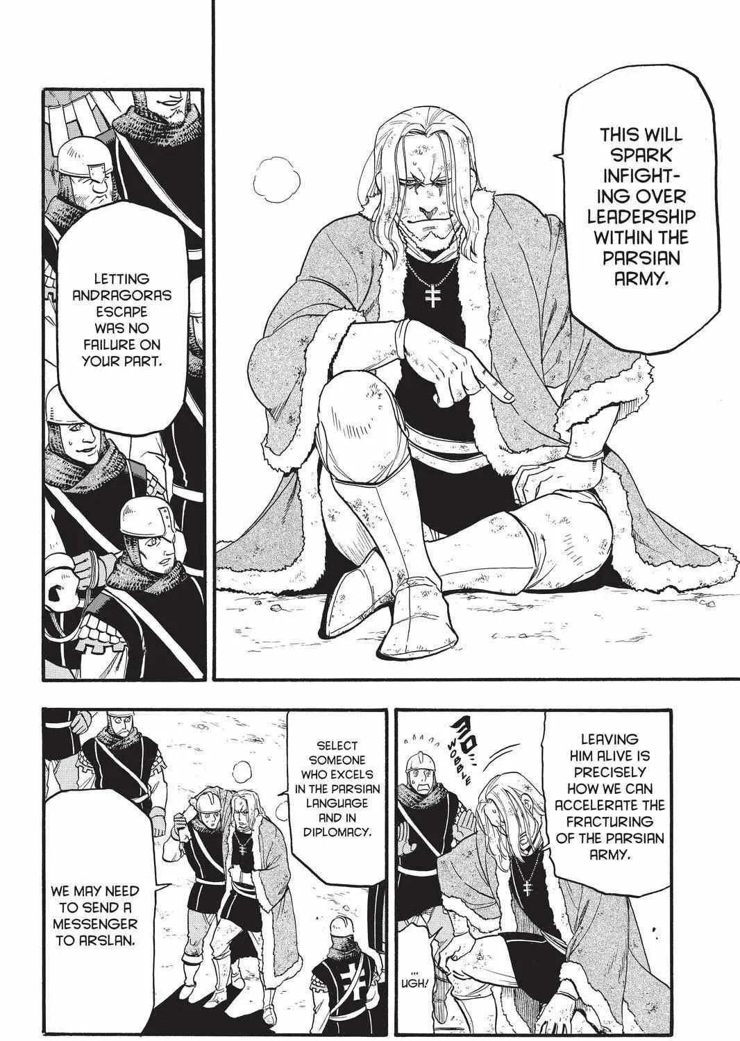 Arslan Senki (Arakawa Hiromu) Chapter 82 page 19 - 