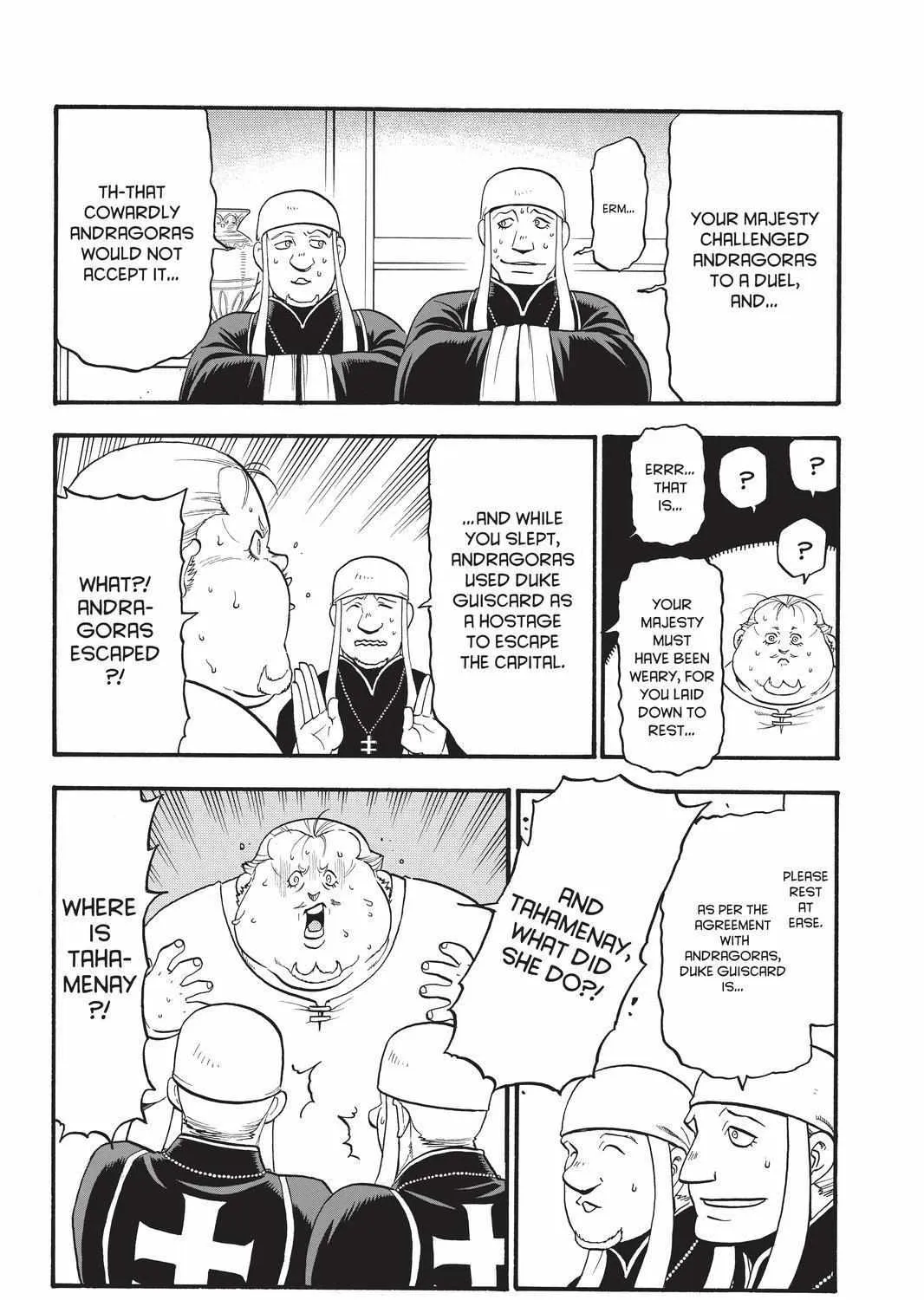 Arslan Senki (Arakawa Hiromu) Chapter 82 page 3 - 