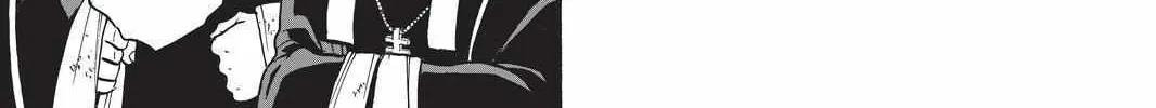 Arslan Senki (Arakawa Hiromu) Chapter 82 page 26 - 
