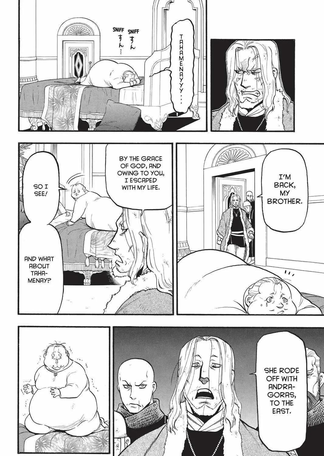 Arslan Senki (Arakawa Hiromu) Chapter 82 page 27 - 
