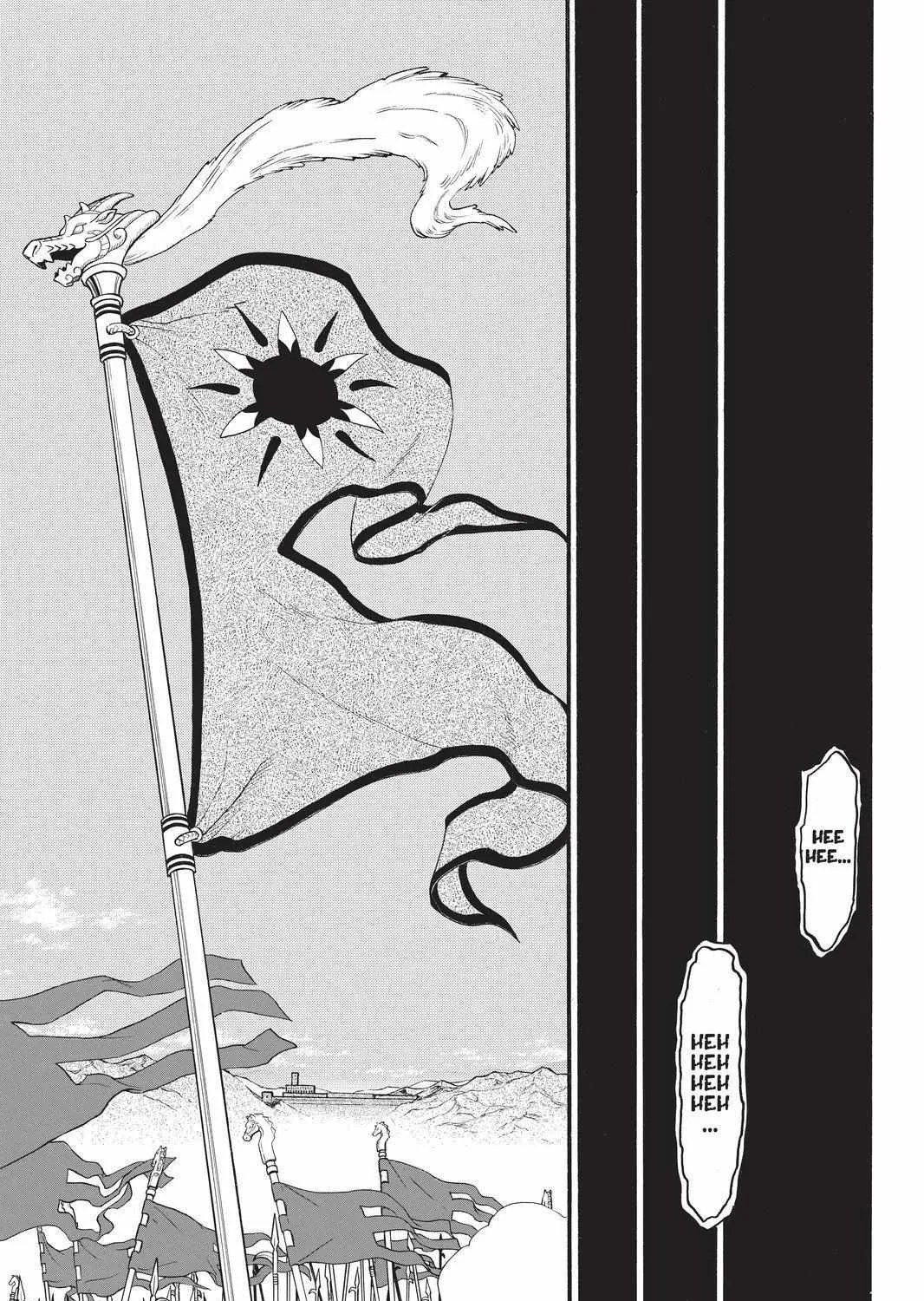 Arslan Senki (Arakawa Hiromu) Chapter 82 page 37 - 