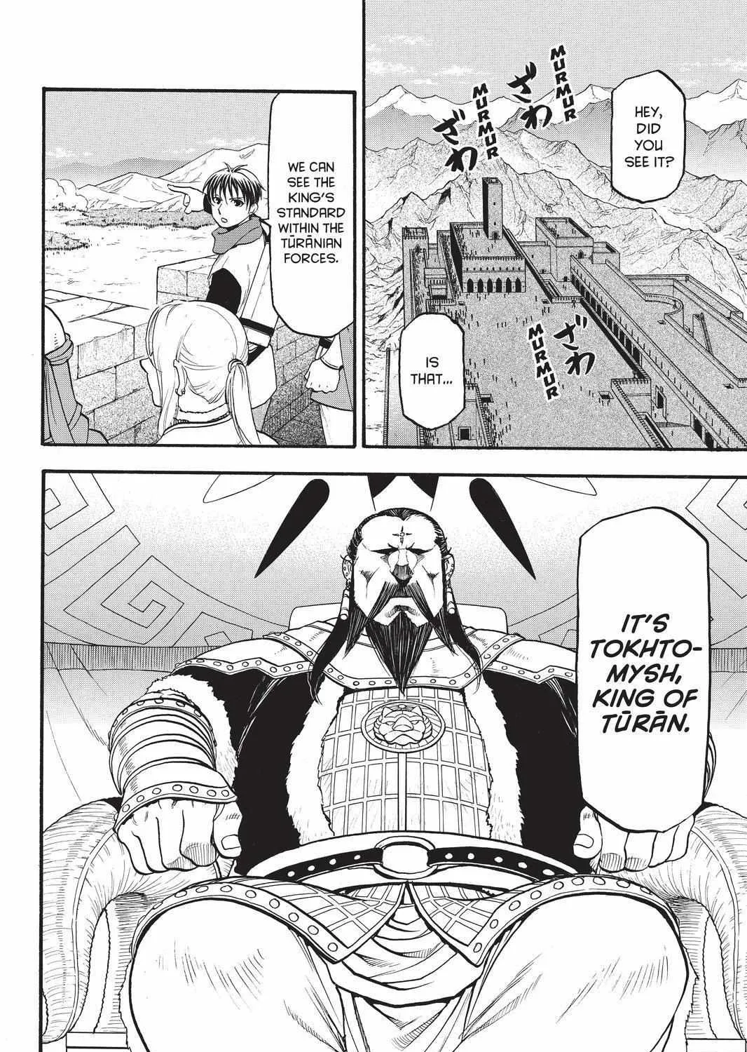 Arslan Senki (Arakawa Hiromu) Chapter 82 page 39 - 