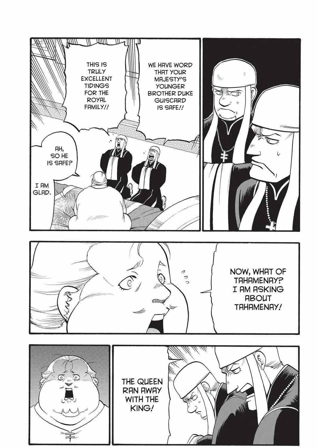Arslan Senki (Arakawa Hiromu) Chapter 82 page 5 - 