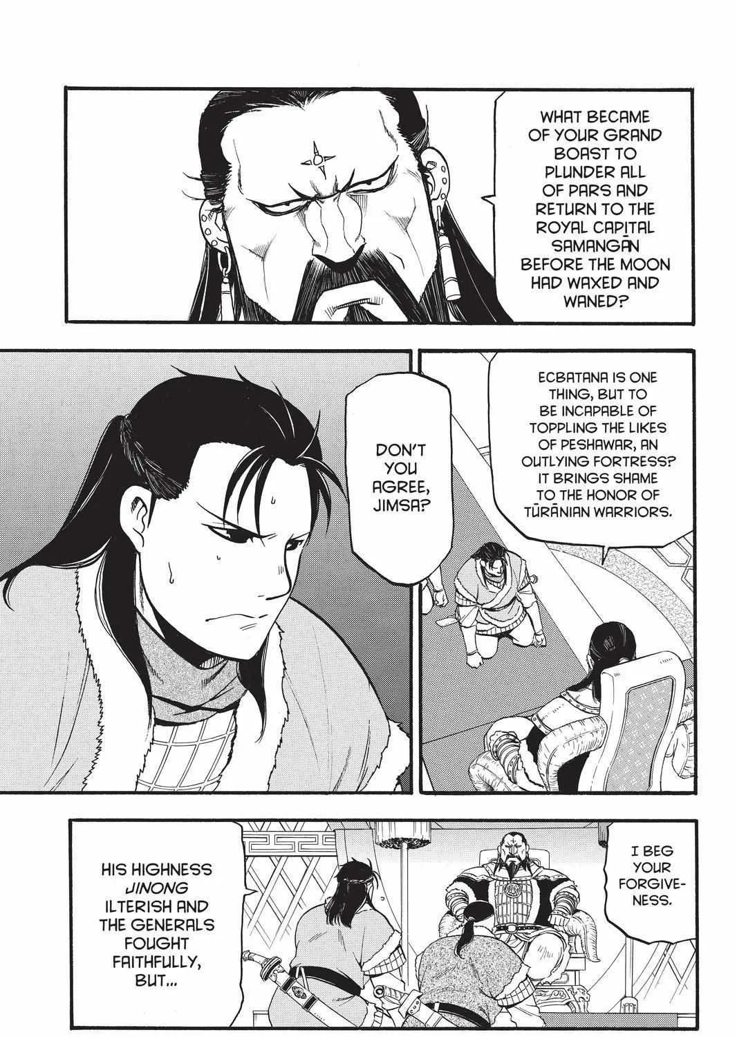 Arslan Senki (Arakawa Hiromu) Chapter 82 page 41 - 