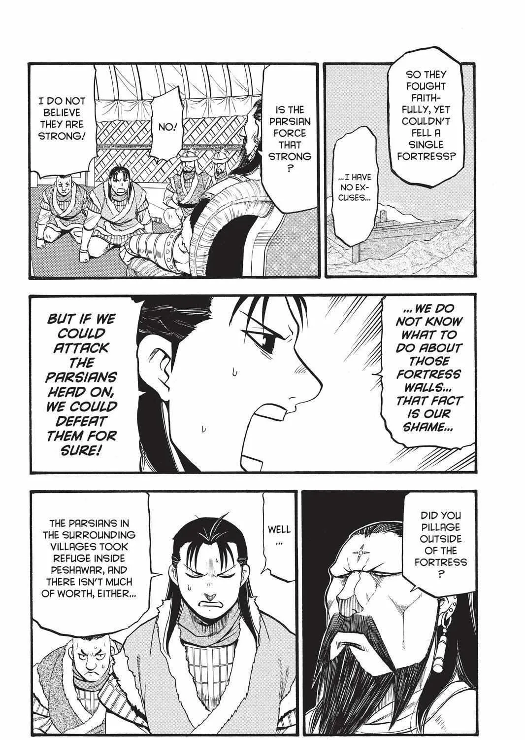 Arslan Senki (Arakawa Hiromu) Chapter 82 page 43 - 