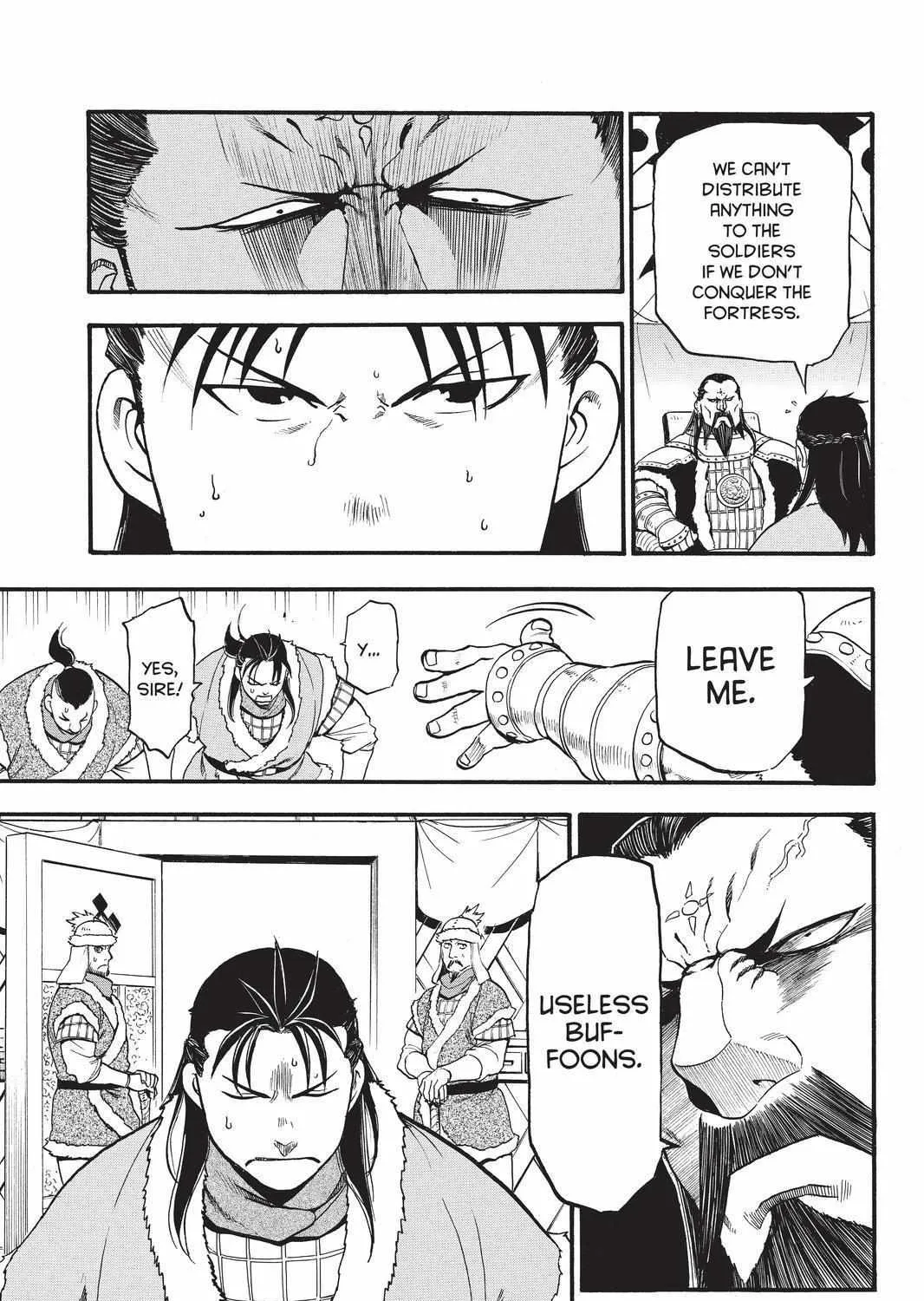Arslan Senki (Arakawa Hiromu) Chapter 82 page 45 - 