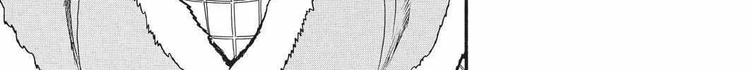 Arslan Senki (Arakawa Hiromu) Chapter 82 page 46 - 