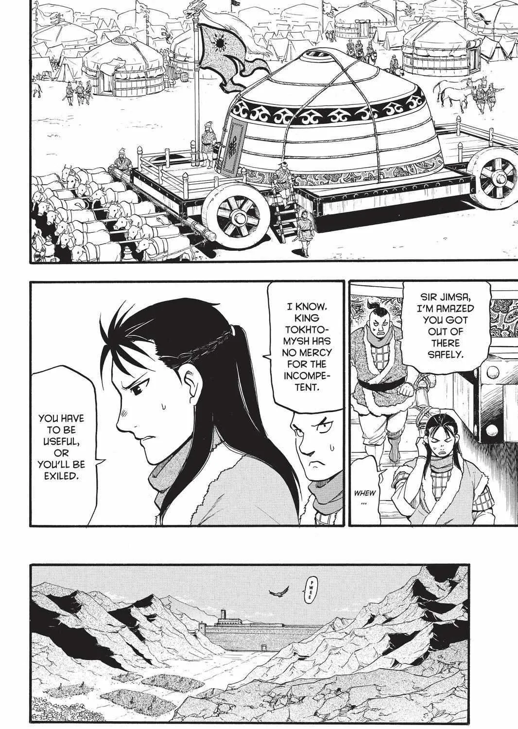 Arslan Senki (Arakawa Hiromu) Chapter 82 page 47 - 