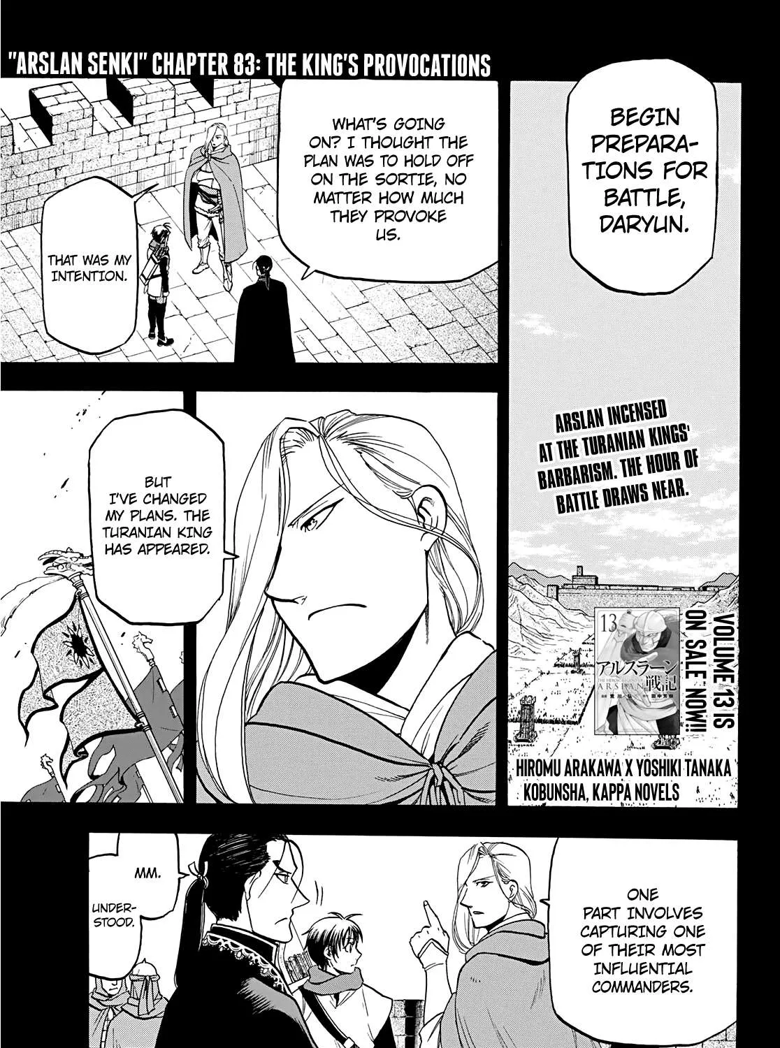 Arslan Senki (Arakawa Hiromu) Chapter 83 page 2 - 