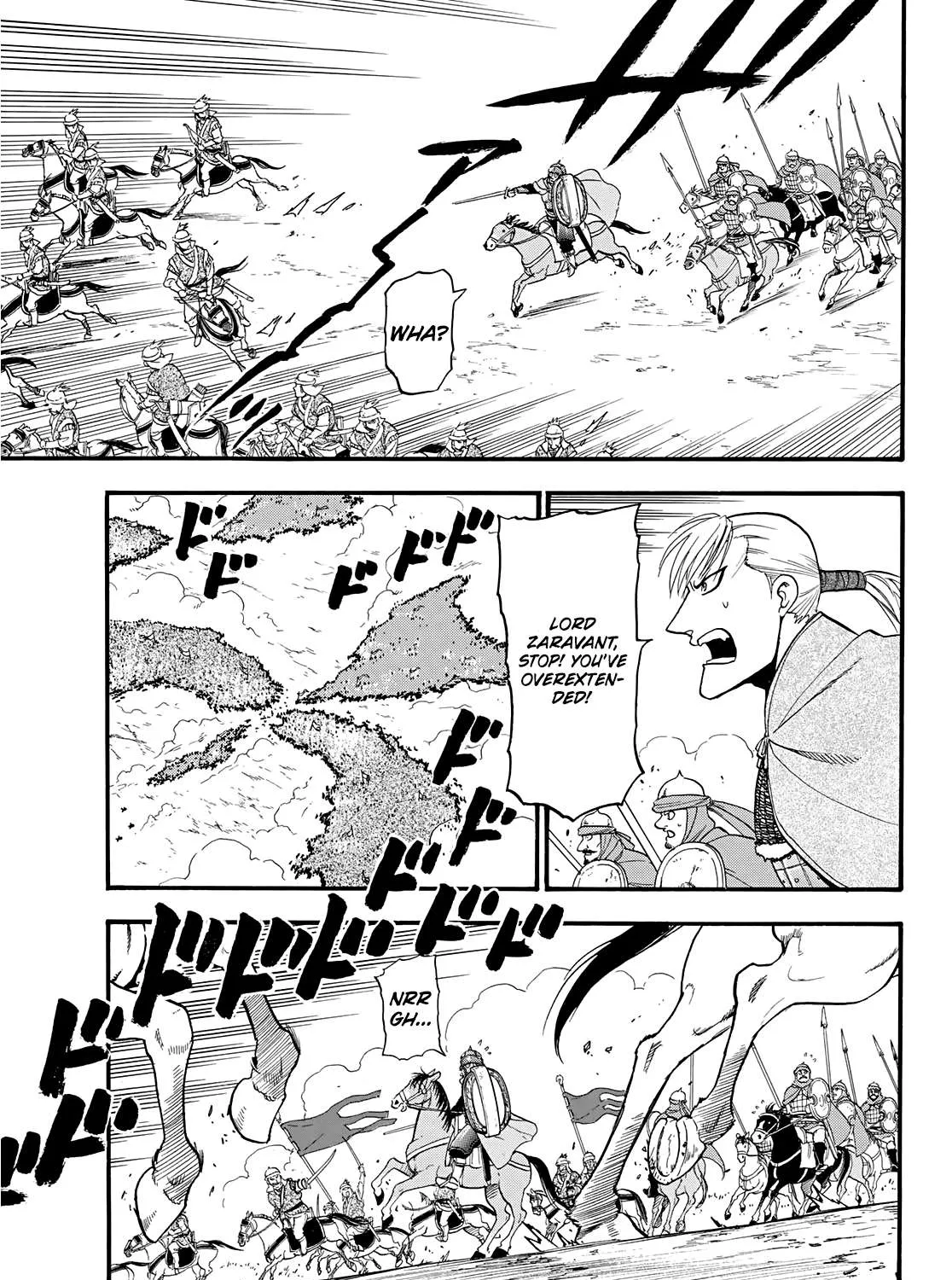 Arslan Senki (Arakawa Hiromu) Chapter 83 page 19 - 