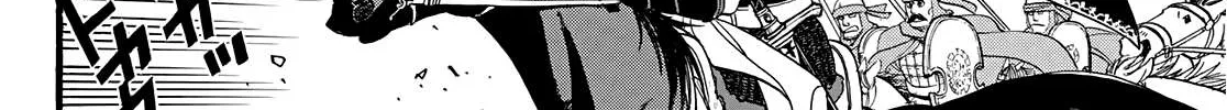 Arslan Senki (Arakawa Hiromu) Chapter 83 page 22 - 