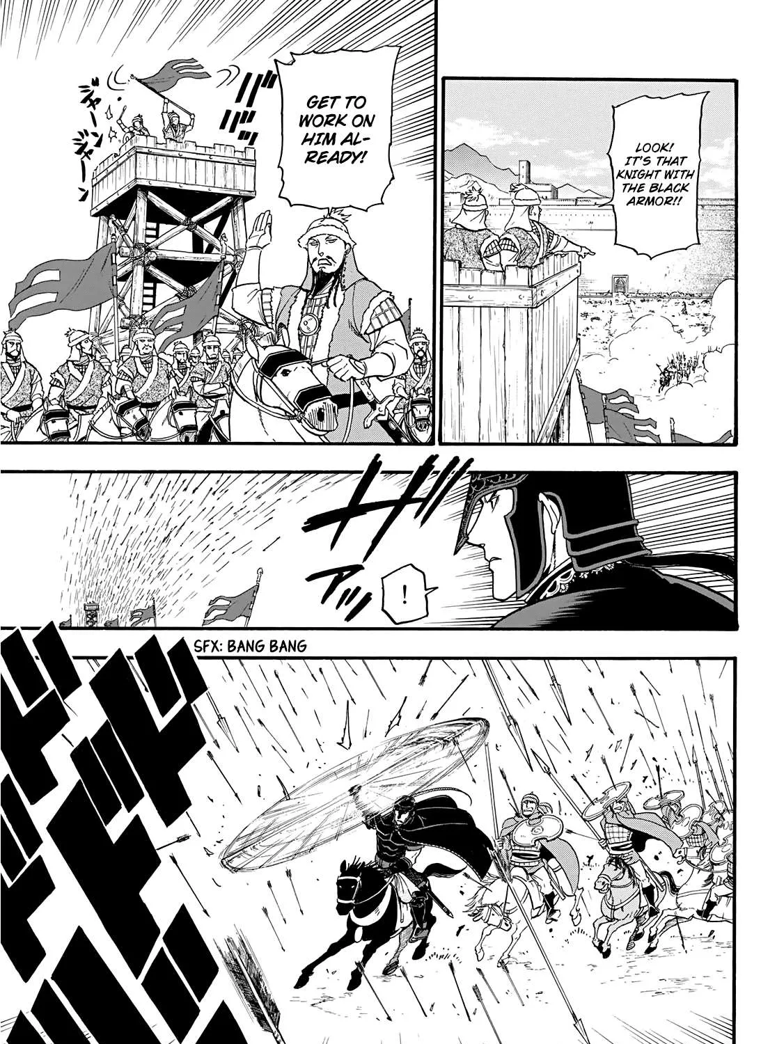 Arslan Senki (Arakawa Hiromu) Chapter 83 page 23 - 