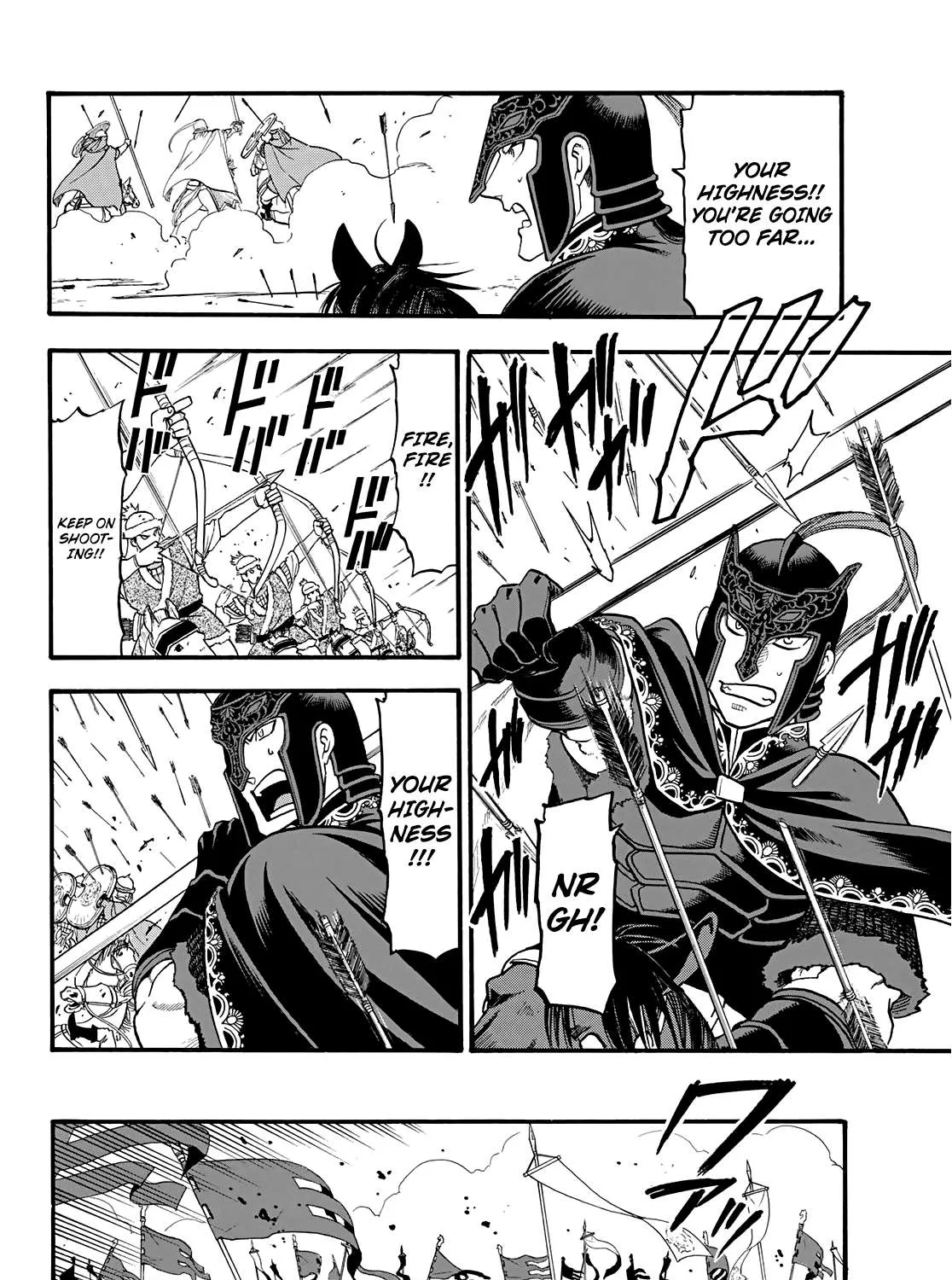 Arslan Senki (Arakawa Hiromu) Chapter 83 page 25 - 