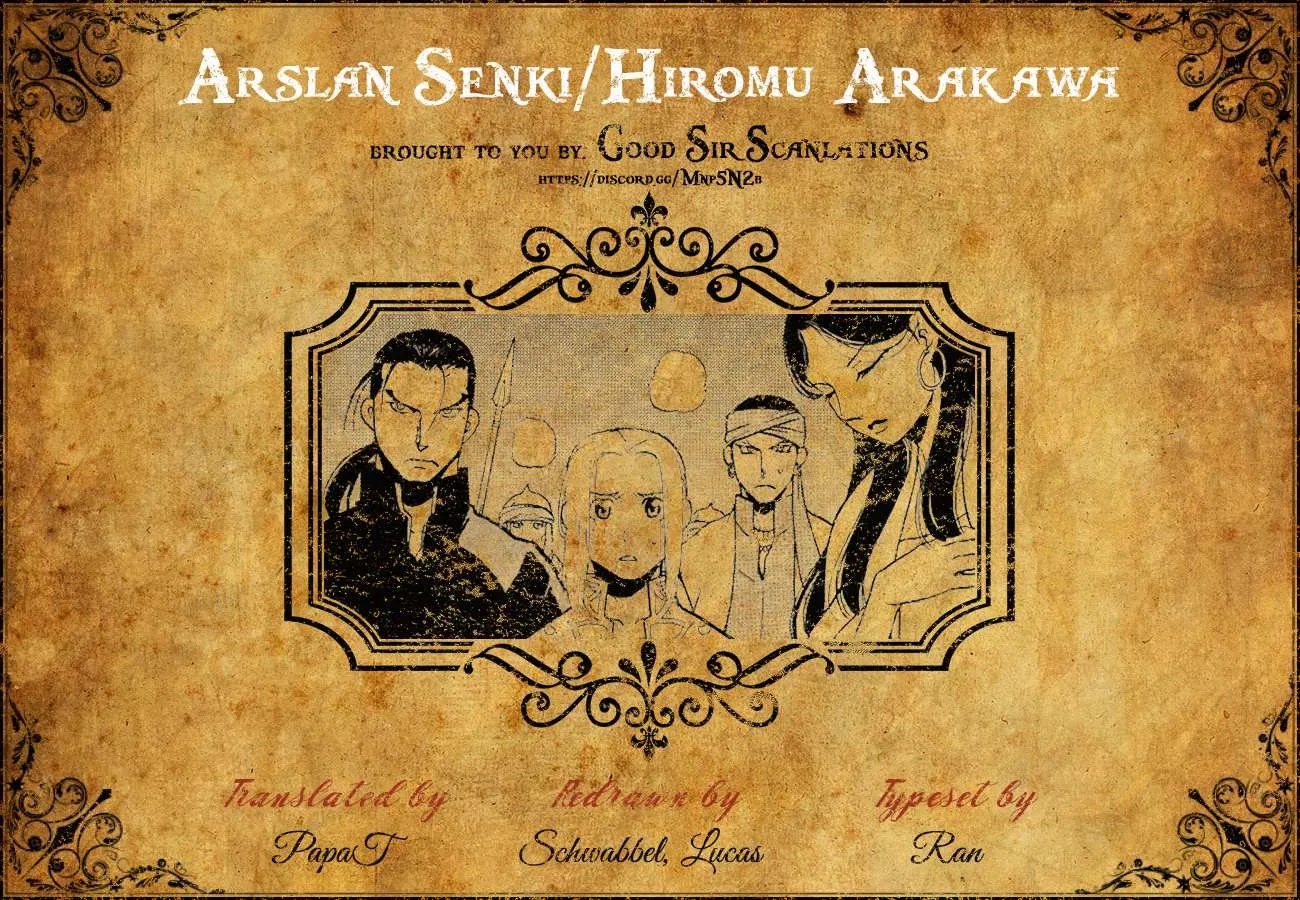 Arslan Senki (Arakawa Hiromu) Chapter 83 page 4 - 