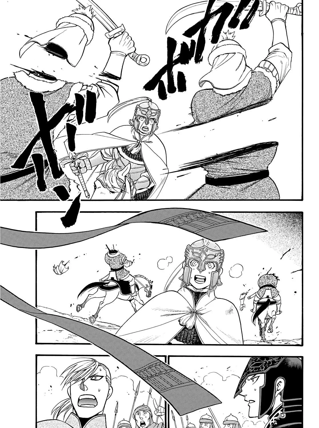 Arslan Senki (Arakawa Hiromu) Chapter 83 page 35 - 
