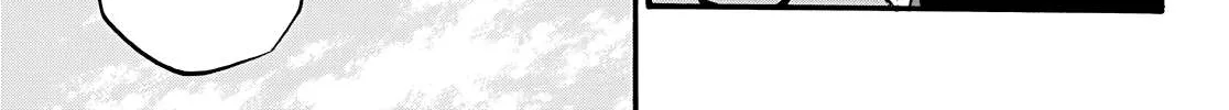Arslan Senki (Arakawa Hiromu) Chapter 83 page 8 - 