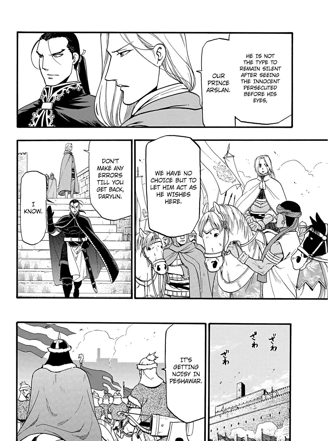 Arslan Senki (Arakawa Hiromu) Chapter 83 page 9 - 