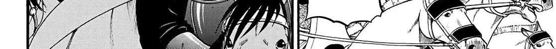 Arslan Senki (Arakawa Hiromu) Chapter 84 page 11 - 