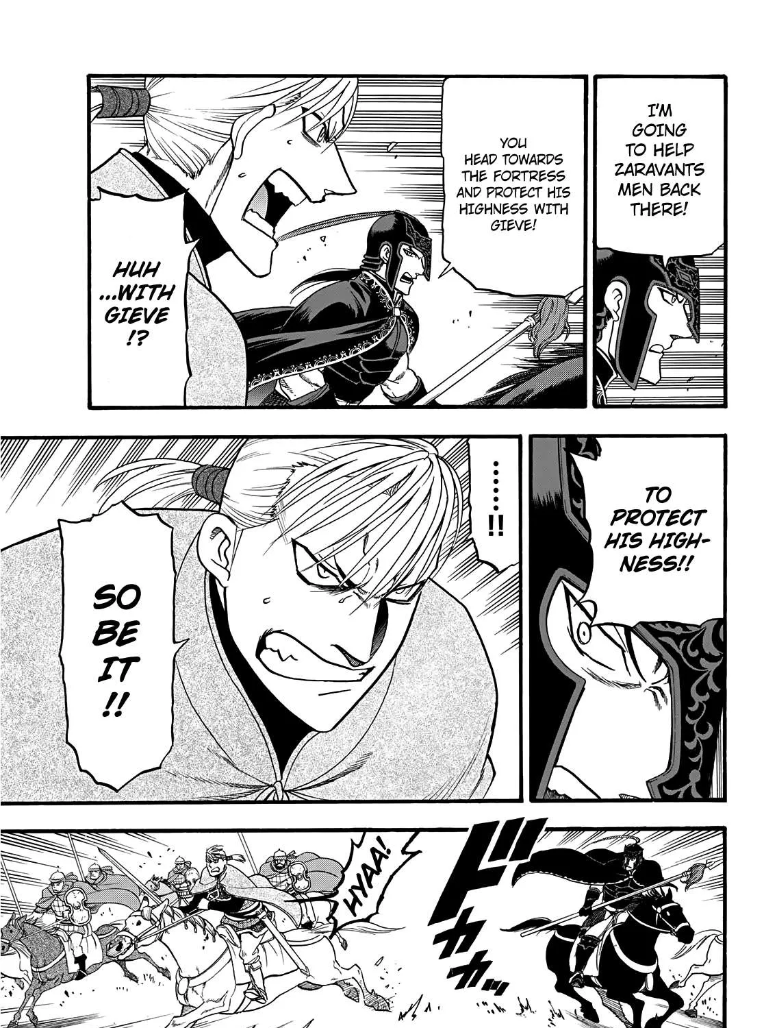 Arslan Senki (Arakawa Hiromu) Chapter 84 page 16 - 