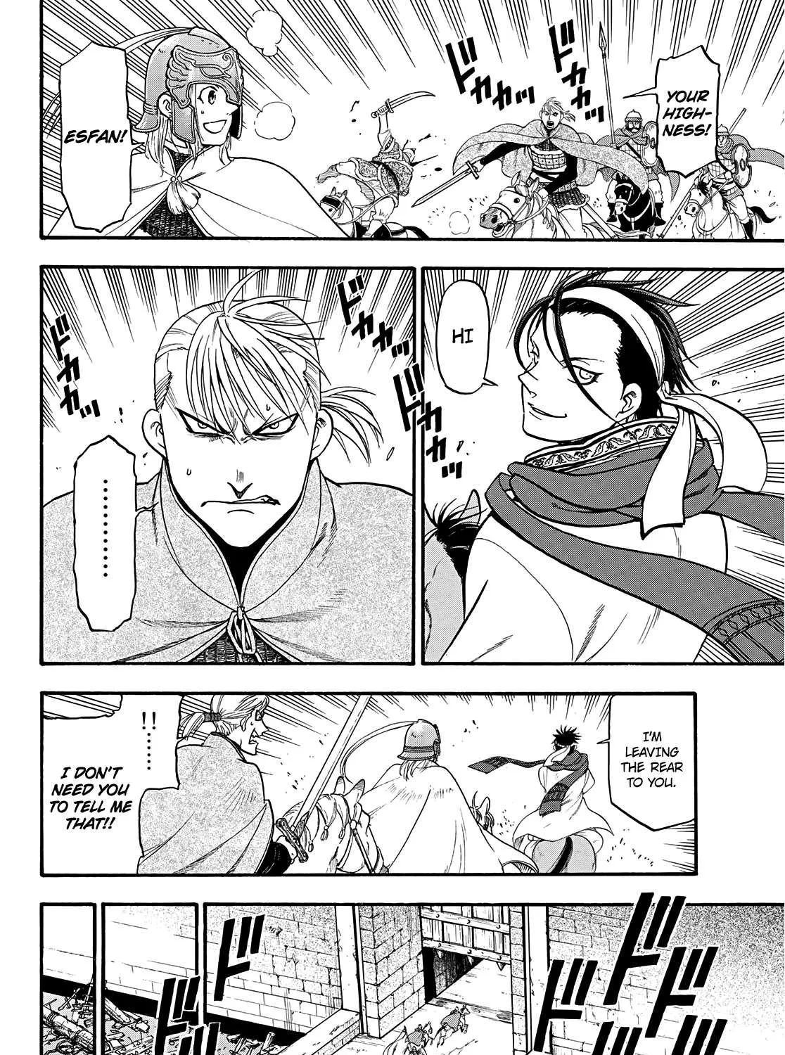 Arslan Senki (Arakawa Hiromu) Chapter 84 page 18 - 
