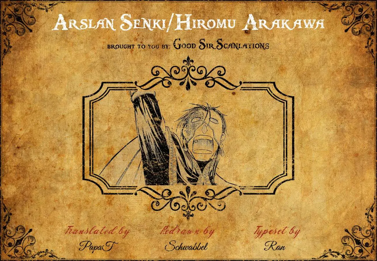 Arslan Senki (Arakawa Hiromu) Chapter 84 page 3 - 