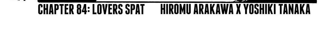 Arslan Senki (Arakawa Hiromu) Chapter 84 page 21 - 